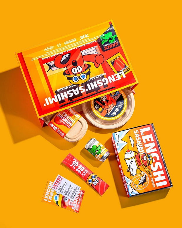 冷拾三文鱼餐饮品牌vi设计