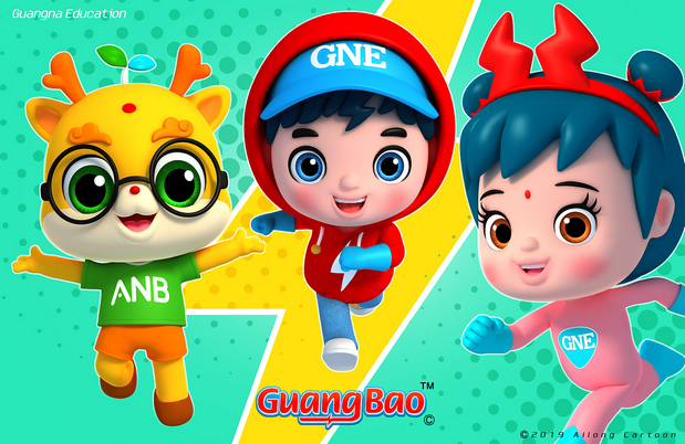 光宝x纳宝x班纳