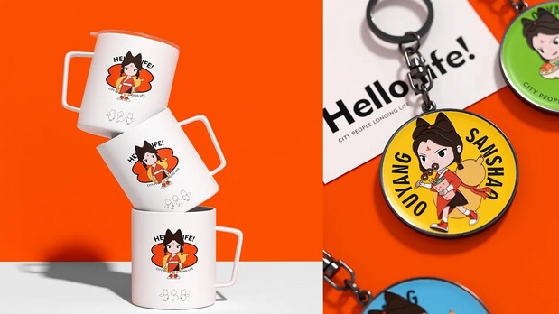 “欧阳三少”品牌+IP+包装