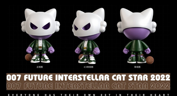 COOL SEVEN ∣ 酷七