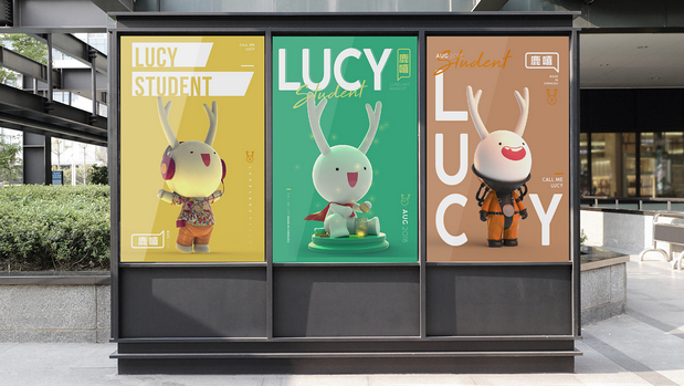 一组3D品牌IP吉祥物设计