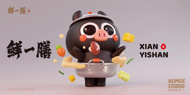 “鲜一膳”IP设计