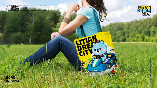 力天梦幻城IP形象升级