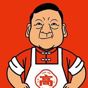 青岛三毛烧烤品牌全案设计 /><img fetchpriority=