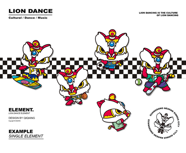 新华城国潮醒狮IP形象设计