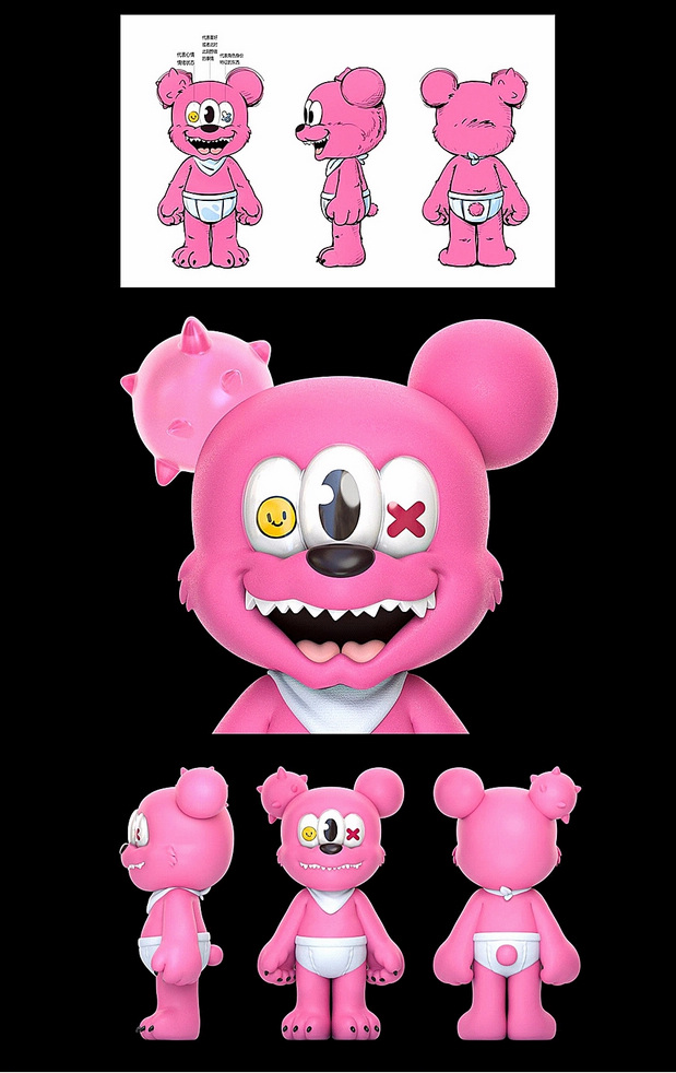 精分熊BE（SCH）AR宇宙波出品