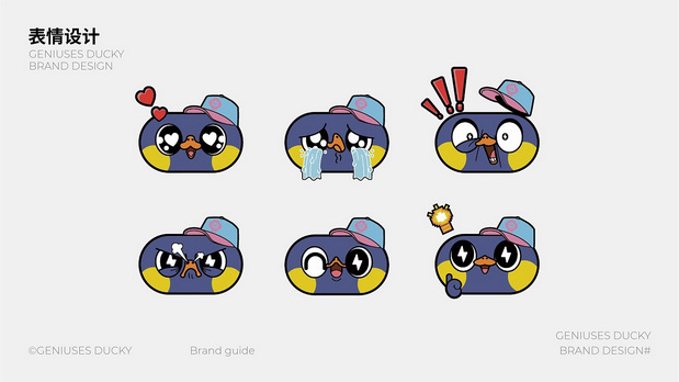 天才小鸭Geniuses Ducky品牌IP