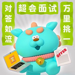 甪小端IP设计神马东西 五福系列 /><img fetchpriority=