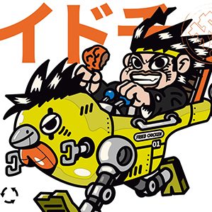 vi 炸鸡 汉堡品牌设计 /><img fetchpriority=