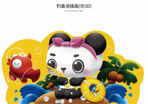 宝拉(熊猫)创意儿童乐园卡通形象