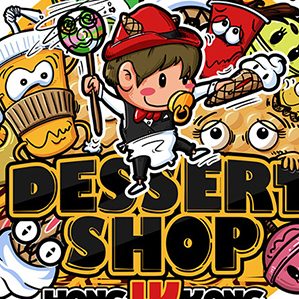 嚼仕糖水铺 /><img fetchpriority=