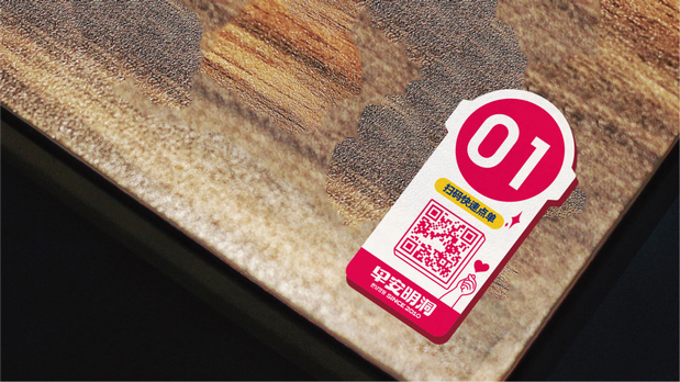 早安明洞—烧肉拌饭