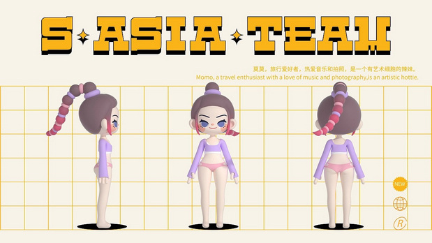 东南亚小分队(可授权)