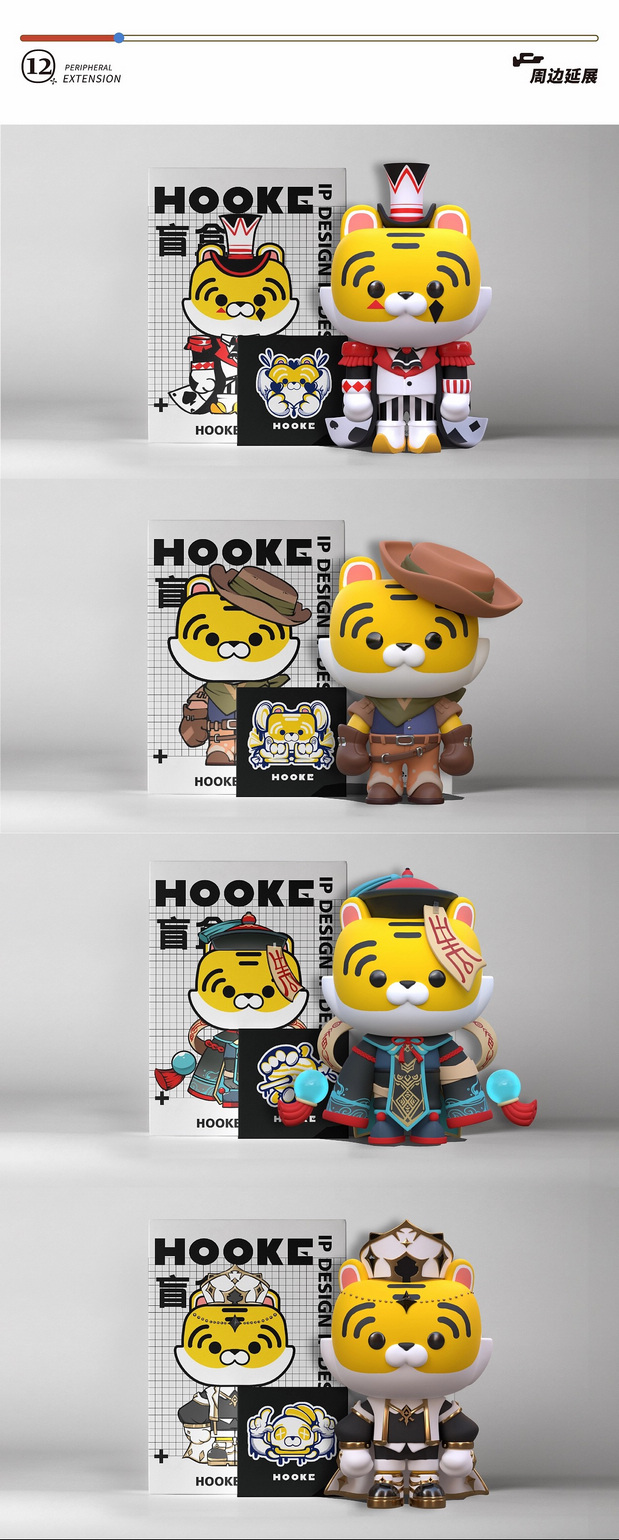 会唱Hook的Hooke才是好虎克