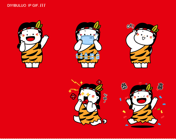 第一部落IP形象设计