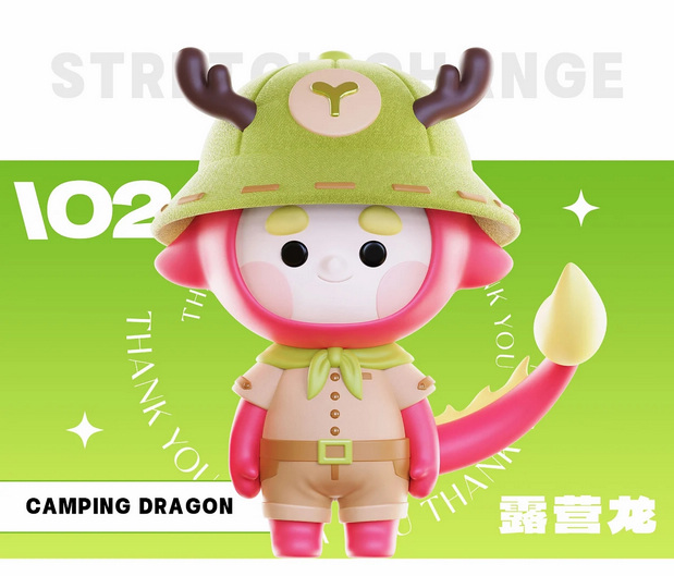 3D吉祥物：兴兴龙IP吉祥物-第一弹