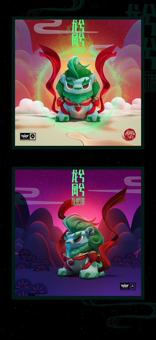 龙兮凤兮国潮风IP人物形象设计