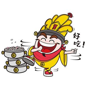 汉卤第商业插画案例 /><img fetchpriority=