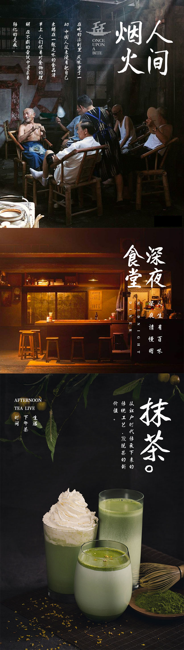 庞门正道真贵楷体