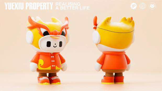 越秀地产龙年IP衍生形象