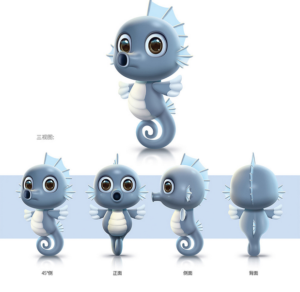 03_吉祥物设计