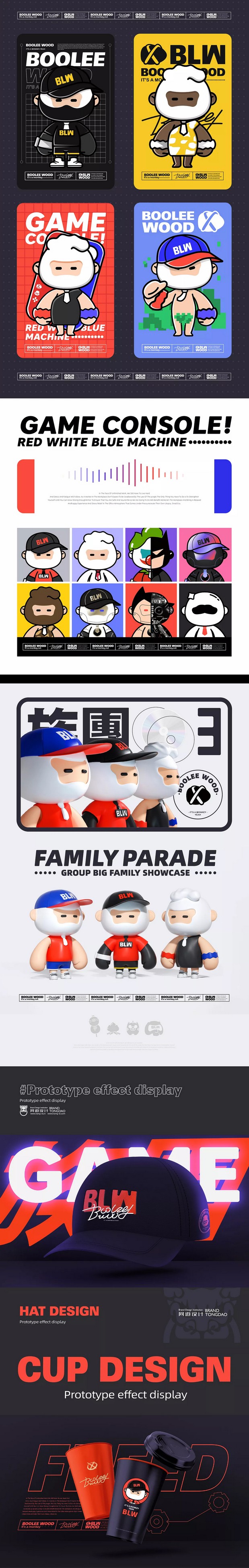 BOOLEEWOOD布叻坞Club