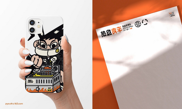 vi 炸鸡 汉堡品牌设计