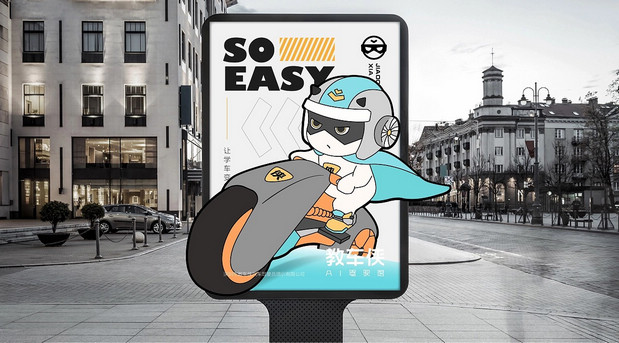 教车侠|JACK仔 AI驾驶馆品牌IP