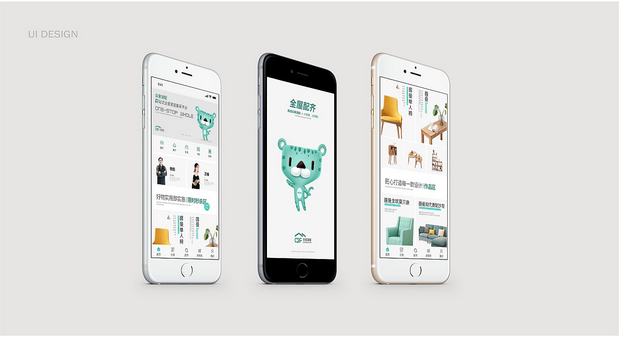 众家速配联家居平台品牌IP