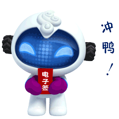 东风汽车金融IP乐融仔3D设计