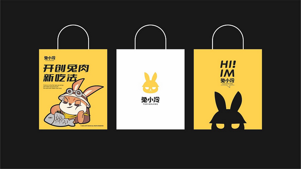 兔小冷|年销售1.7亿品牌IP升级