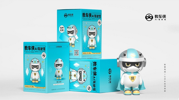 教车侠|JACK仔 AI驾驶馆品牌IP