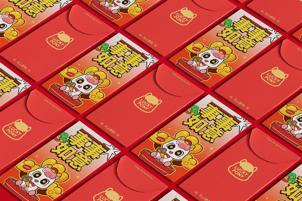 马年IP形象 | 星奔奔