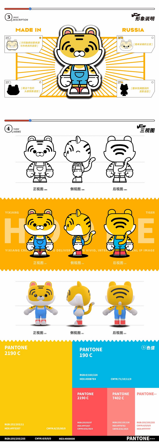 会唱Hook的Hooke才是好虎克