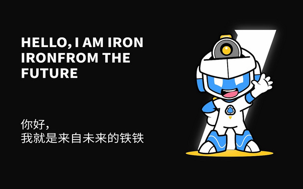 Train|列车的铁铁卡通形象