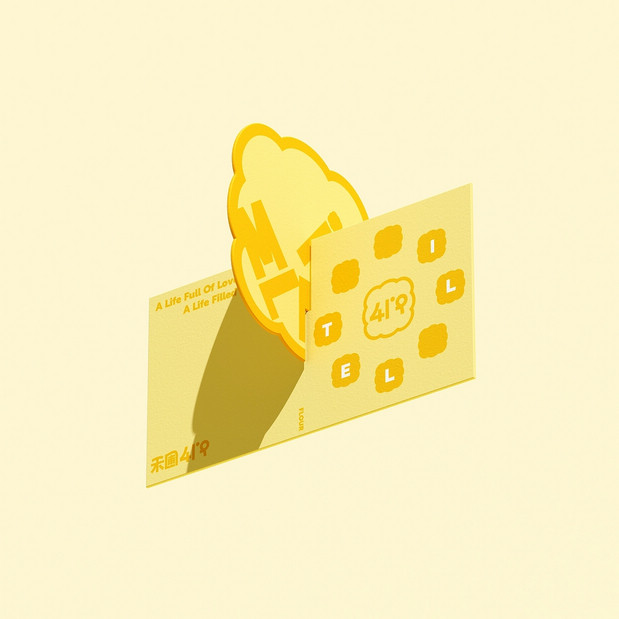 禾圃 婴幼儿谷物辅食品牌设计