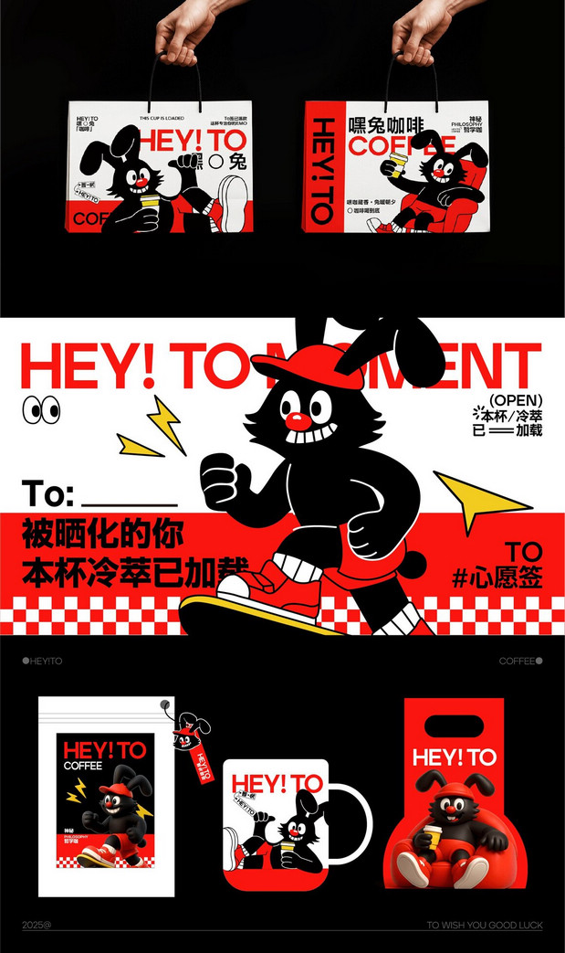 太玩|小狗万岁·山西宠物品牌设计