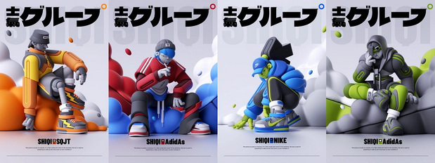 3D吉祥物：[士气集团]-潮玩装置