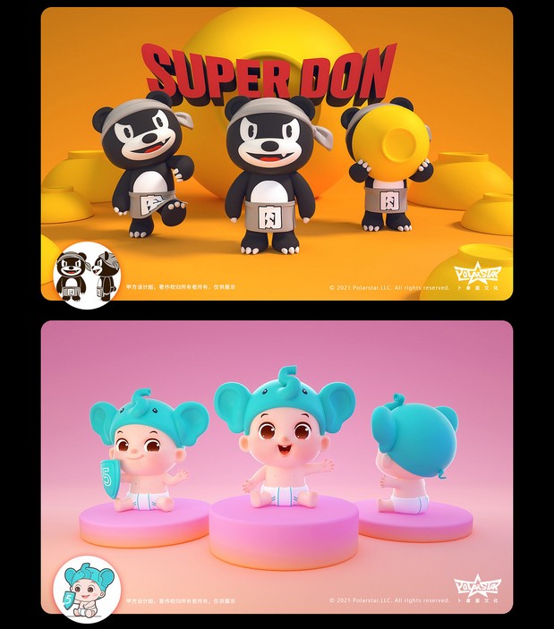 3D吉祥物：IP卡通人物形象设计