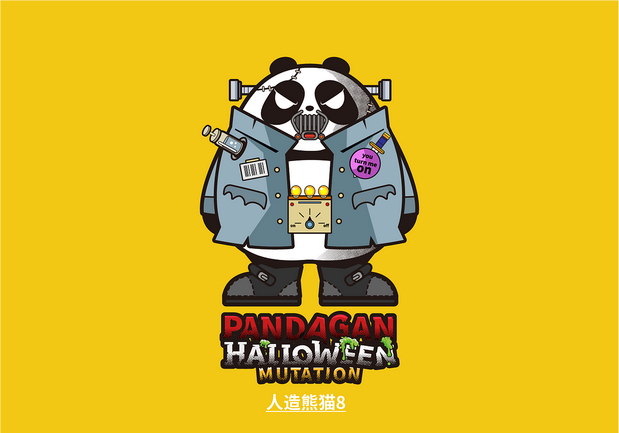 PANDA GAN HALLOWEEN