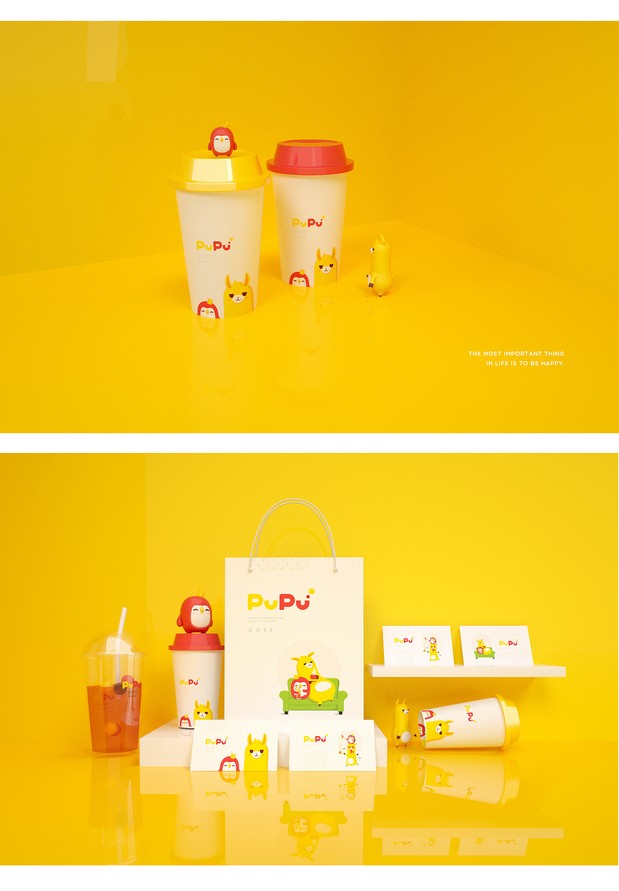 PUPU | IP吉祥物视觉策略