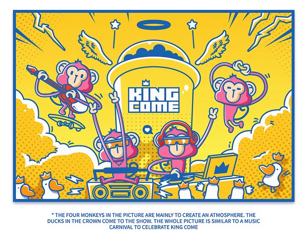 KING COME奶茶店IP