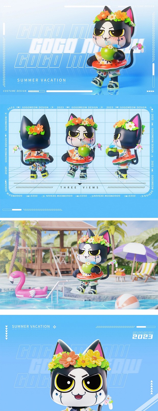 Gogo Meow-原创IP形象