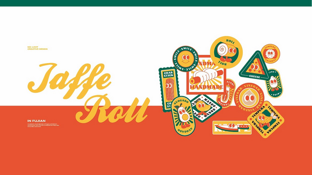 眷米匠·美式寿司|餐饮品牌