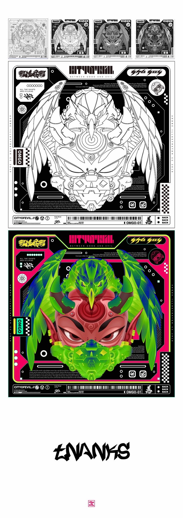 CITYOFEVIL IP DAEMON