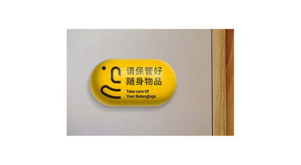 阿满卤味 | 卤食厨房