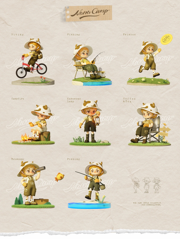 原创露营潮玩IP|Nunu Camp