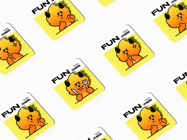 喜来亭烤肉品牌VI设计