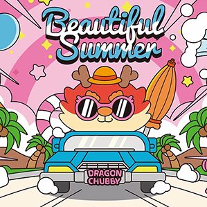 龙年吉祥物ip设计—龙小胖 /><img fetchpriority=