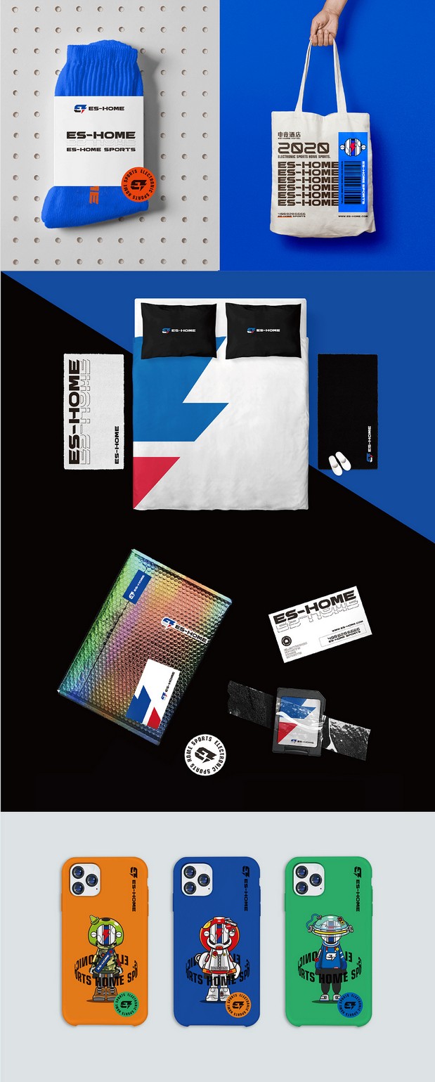 电竞品牌全案策划